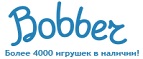 300 рублей в подарок на телефон при покупке куклы Barbie! - Пучеж