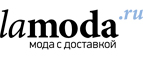 Скидки до 70% на женскую обувь!  - Пучеж